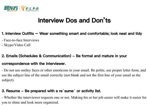 專(zhuān)業(yè)引領(lǐng)未來(lái)，服務(wù)成就夢(mèng)想 北京新東方前途出國(guó)留學(xué)中介服務(wù)解析