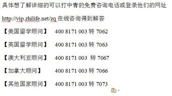 加拿大約克大學(xué)研究生專(zhuān)業(yè)與學(xué)費(fèi)解析，及自費(fèi)留學(xué)中介服務(wù)指南